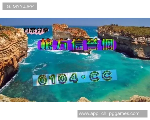 麻将胡了模拟器-麻将胡了模拟器，游戏与乐趣的融合-麻将胡了模拟器