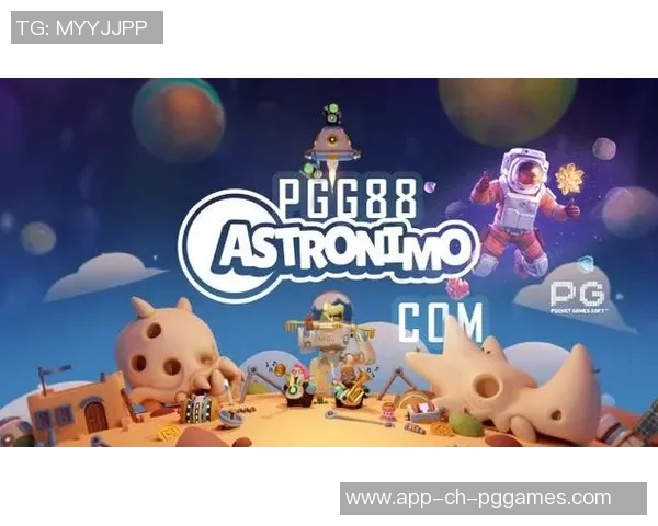 pg星旅淘金游戏攻略-揭秘PG星旅淘金游戏攻略—畅游星旅世界，攻略解析大解密-pg星旅淘金游戏攻略